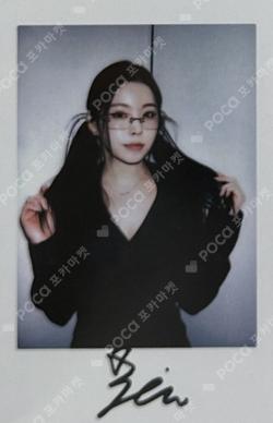 Blue Valentine MAKESTAR LUCKY DRAW KYUJIN photocard image