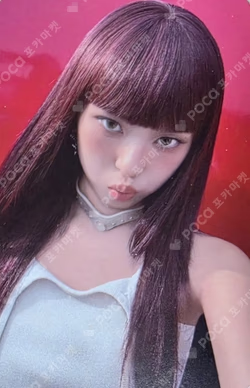 BABYMONSTER DEBUT 2nd Anniversary ‘MONSTIEZ DAY’ EVENT MD EVENT CHIQUITA photocard image