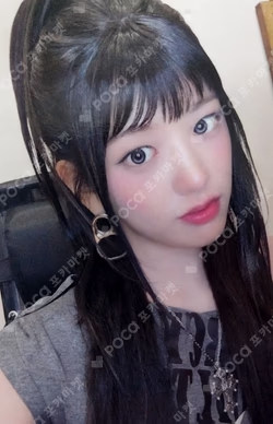 REVIVE+ A!SMART YUJIN photocard image