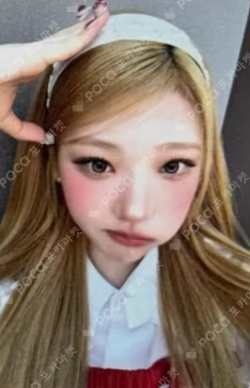 FOCUS Hellolive shop LUCKY DRAW Stella photocard image