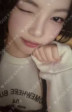 The Chase KMS IAN photocard image