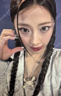 BABYMONSTER DEBUT 2nd Anniversary ‘MONSTIEZ DAY’ EVENT RUKA photocard image