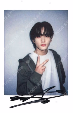 Beat It Up Digipack Ver. YIZHIYU