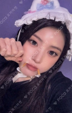 Blue Valentine StarRiver JIWOO photocard image