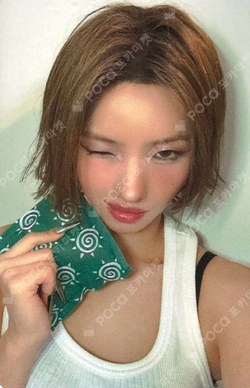 Pocamarket, I-DLE SOYEON Mono BROADCAST K-pop Photocard