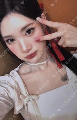 FOCUS Hellolive shop LUCKY DRAW JUUN photocard image