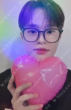 THE FUTURE IS OURS : FOUND 82KR