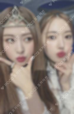 FEARLESS (Japanese ver.) LIMITED EDITION A Unit photocard image