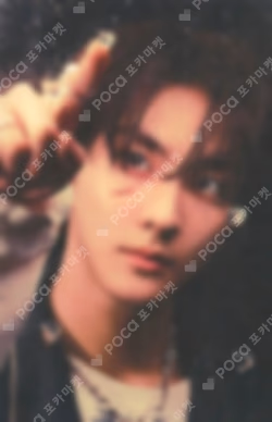 ORANGE BLOOD UNIVERSAL JUNGWON photocard image