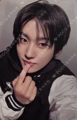 KickFlip X keyescape Kyehoon photocard image