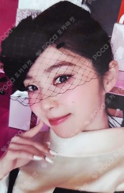 Biggest Fan TV Ver. IRENE photocard image