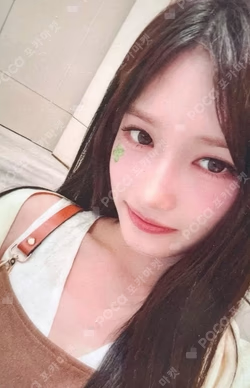 IVE SECRET QQ MUSIC