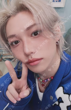 Stray Kids 6TH FANMEETING ‘STAY in Our Little House’ SKZOO PLUSH BACKPACK