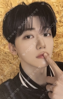 2026 NCT DREAM TOUR [THE DREAM SHOW 4 : FUTURE THE DREAM] FINALE RANDOM TRADING CARD B VER. JAEMIN photocard image