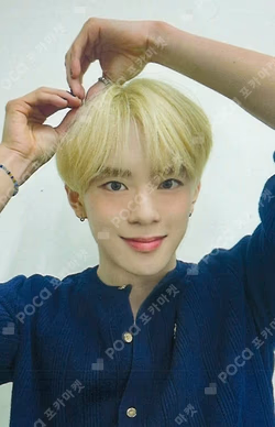 Lost and Found SOUND WAVE