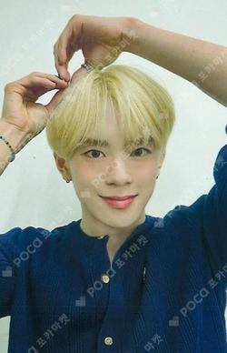 Lost and Found SOUND WAVE KANGMIN photocard image