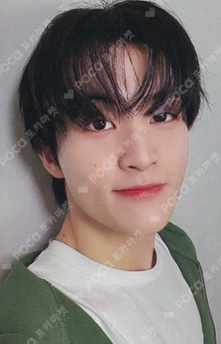 Beat It Up Digipack Ver. YIZHIYU
