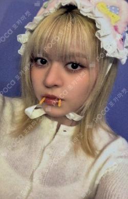Blue Valentine StarRiver Lily photocard image