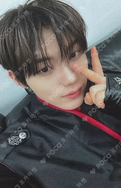 blackout Starlike Music