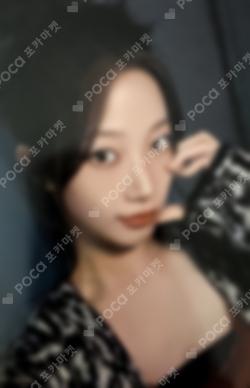 SPAGHETTI MAKESTAR KAZUHA photocard image