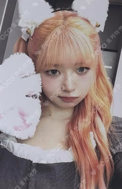 REVIVE+ APPLEMUSIC REI photocard image