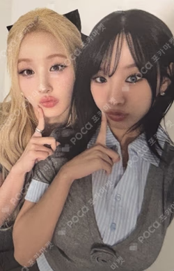 2026 KISS OF LIFE ASIA FANMEETING TOUR [DEJA VU] IN SEOUL KISSY ZONE Unit photocard image