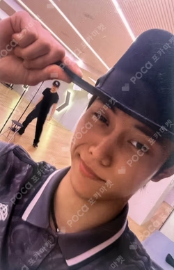 EP [Training Day]