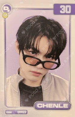 2026 NCT DREAM TOUR [THE DREAM SHOW 4 : FUTURE THE DREAM] FINALE RANDOM TRADING CARD B VER.