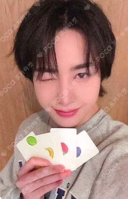 HOUSE OF TRICKY : WRECKING THE HOUSE NY MUSIC HUNTER photocard image