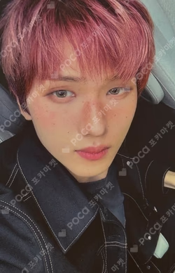 DREAMSCAPE DREAMini Ver. KMS JISUNG photocard image