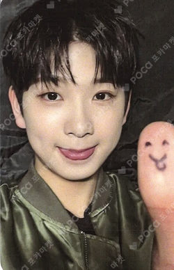 ONE HEARTED EVERLINE KYRELL photocard image