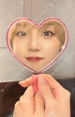 We are KTOWN4U YUQI photocard image