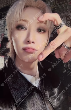 WE : Dream Chaser Dream Chaser ver.