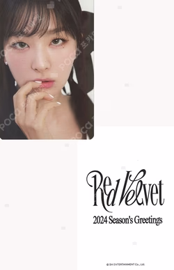 2024 SEASON'S GREETINGS HOTTRACKS