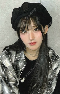 &Our Vibe Starlike Music JUNHWI photocard image