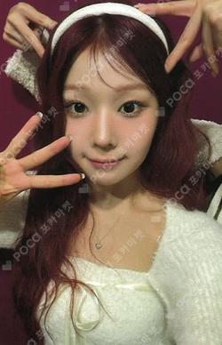 &Our Vibe Starlike Music DOHEE photocard image