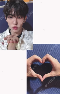 Kick Out, Flip Now! MAKESTAR