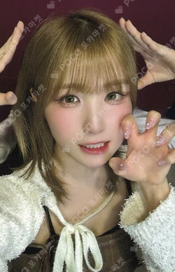 &Our Vibe Starlike Music HITOMI photocard image