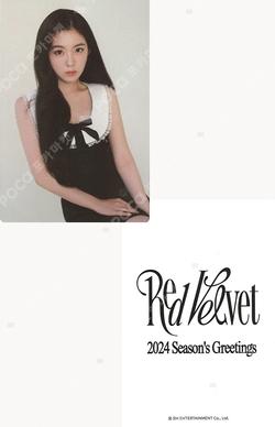 2024 SEASON'S GREETINGS HOTTRACKS