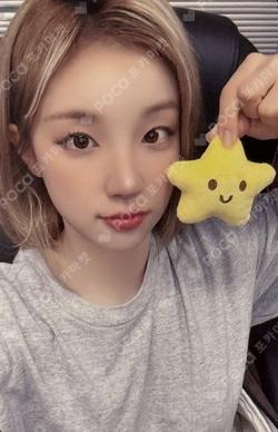 We are MAKESTAR YUQI photocard image