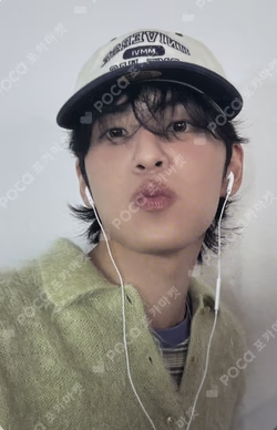 Unpiltered Book Pouch ver. WONPIL photocard image