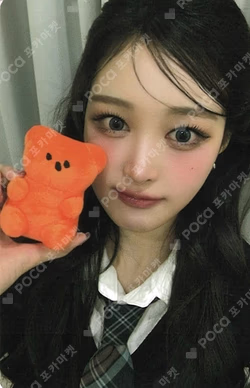 &Our Vibe Starlike Music