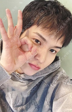 ROCK THE NATION MAKESTAR UGeon photocard image