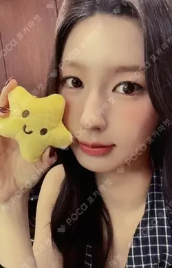 We are MAKESTAR MIYEON photocard image