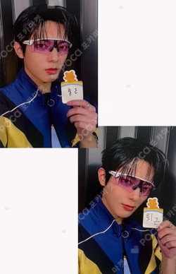 BANG OUT BROADCAST LEEJEONG photocard image