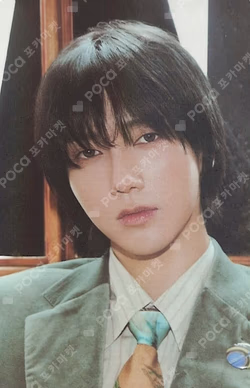 It’s Complicated HOTTRACKS YESUNG photocard image