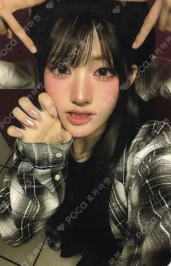 &Our Vibe Starlike Music