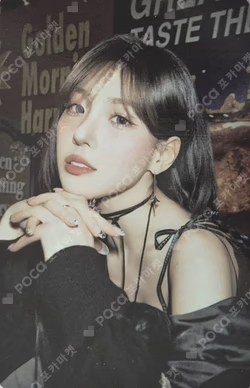 CRACK CODE POCAALBUM ver.