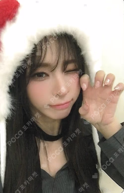 &Our Vibe Starlike Music