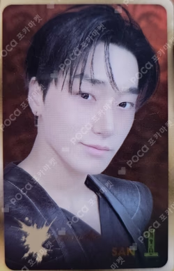 GOLDEN HOUR : Part.4 HIGHER SAN photocard image